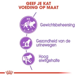 Royal Canin Kattenvoer Sterilised 37 10 Kg -ROYAL CANIN Huisdier royal canin sterilised 37 volwassen kat castratie sterilisatie hero usp 2